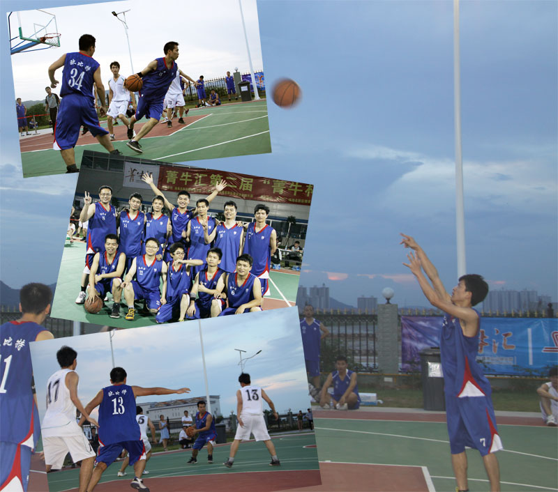 第二届&ldquo;菁牛杯&rdquo;篮球赛